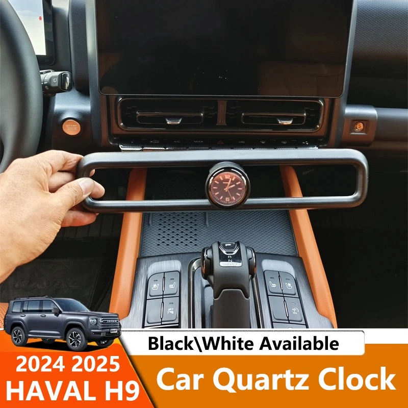 

1pcs Haval H9 2025 2024 Car Clock Central Control Air Conditioning Outlet Cover Quartz Watch Interior Decor Accessories