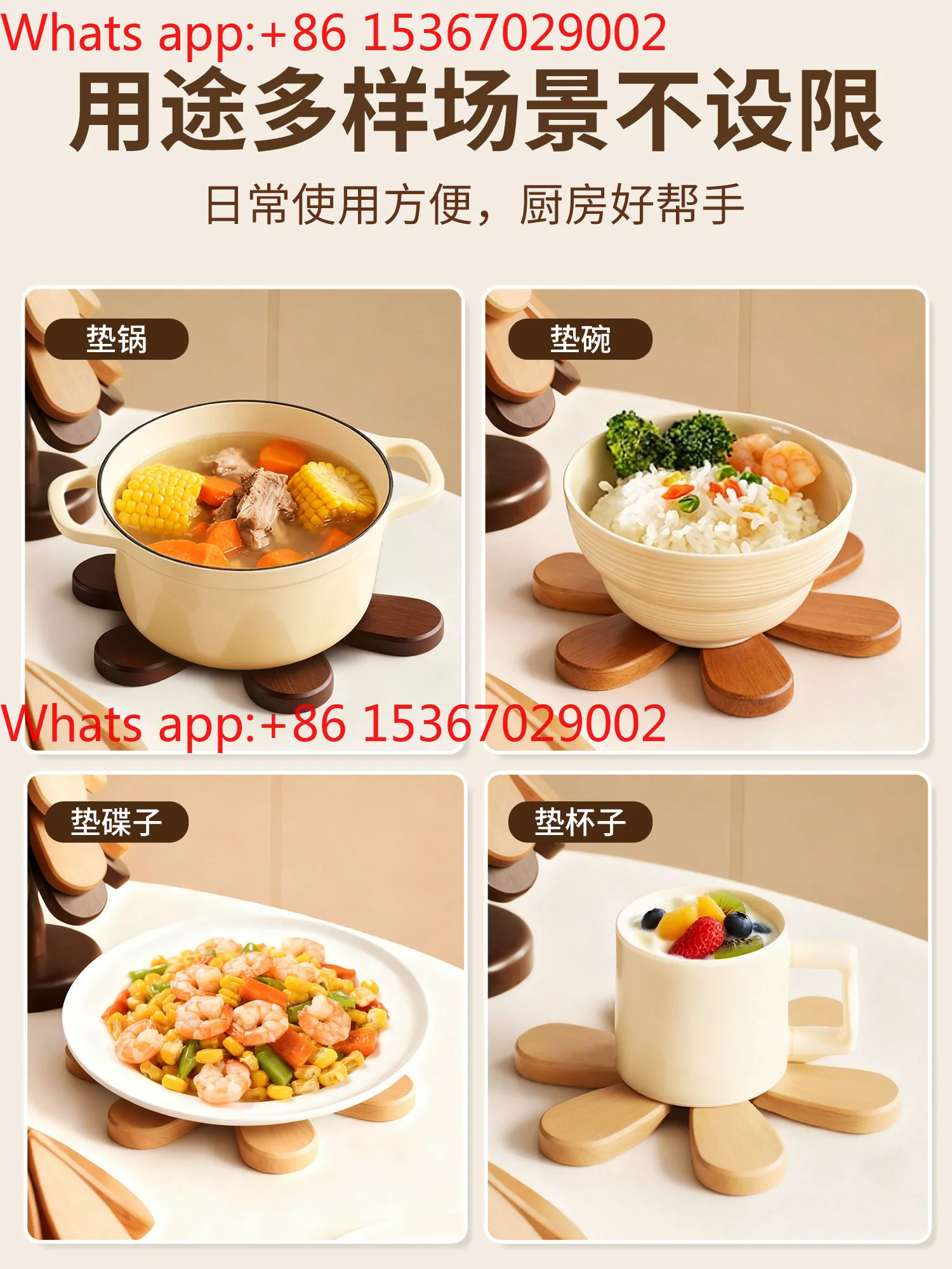Insulation mat, dining table ornament, high-end sense, niche creative housewarming gift, anti-scalding mat, bowl coaster