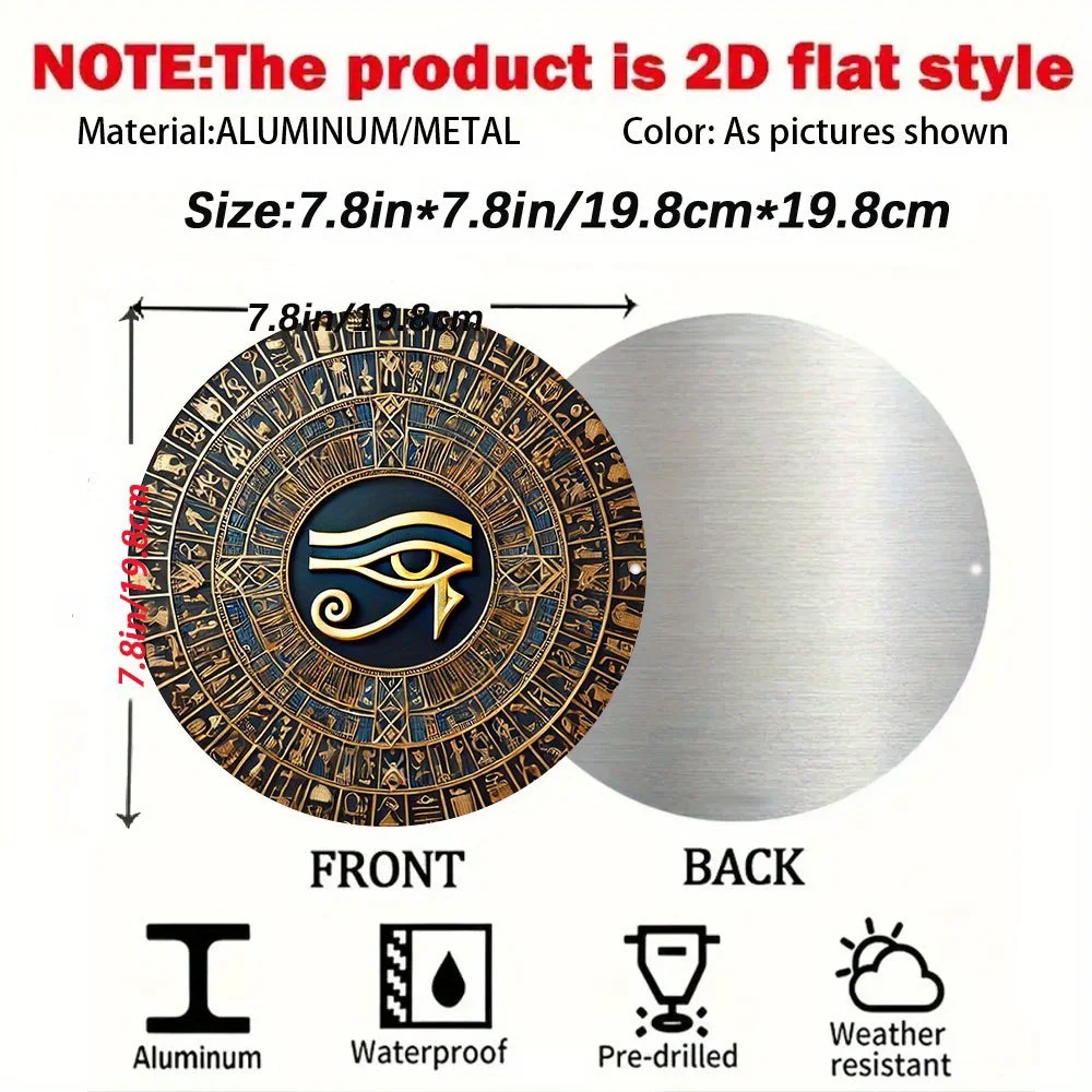 2D Flat Egyptian Horus Eye Wall Art/Vintage Egyptian Wall Decor with Horus Symbol & Eye of Horus Hieroglyphic Script/Waterproof