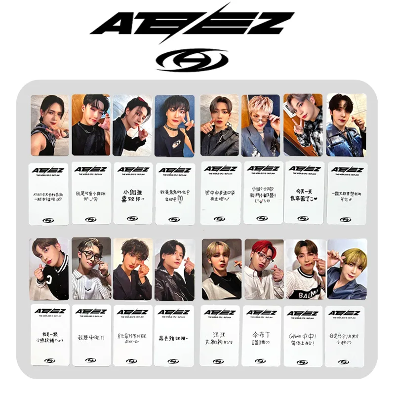 ATEEZ Entertainment Postcard Special Random Card Zheng Yourong Star Surrounding Area