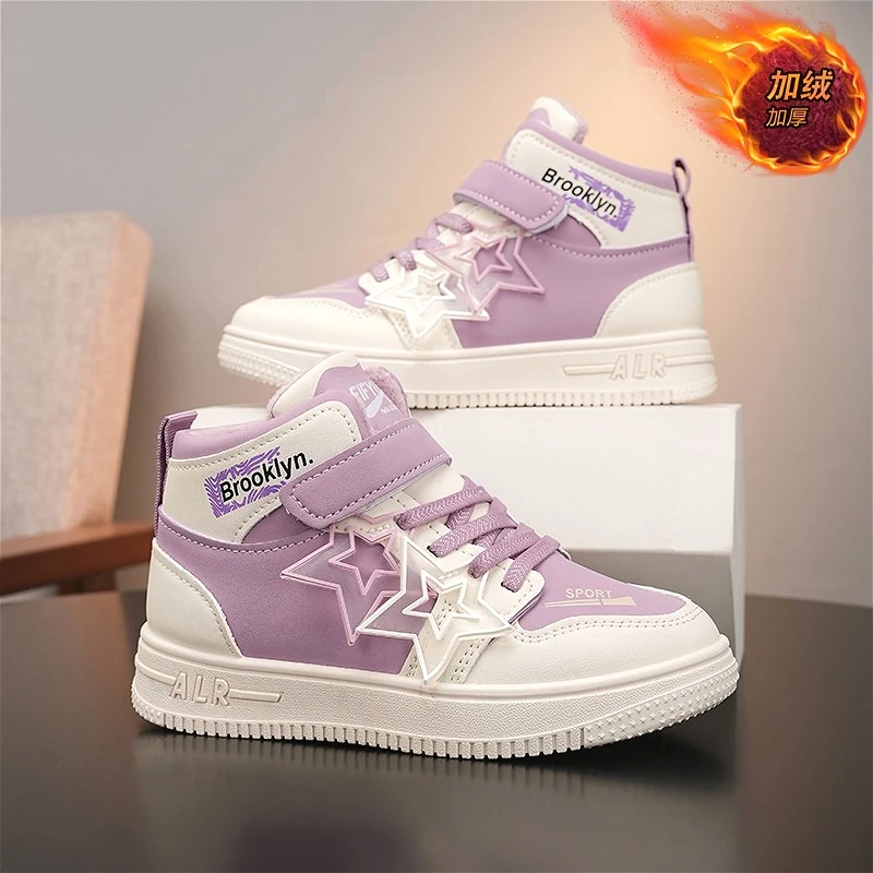 

Зимняя плюшевая теплая высокая спортивная обувь для девочек, модная детская спортивная обувь со звездами, мягкие нескользящие детские кроссовки для мальчиков