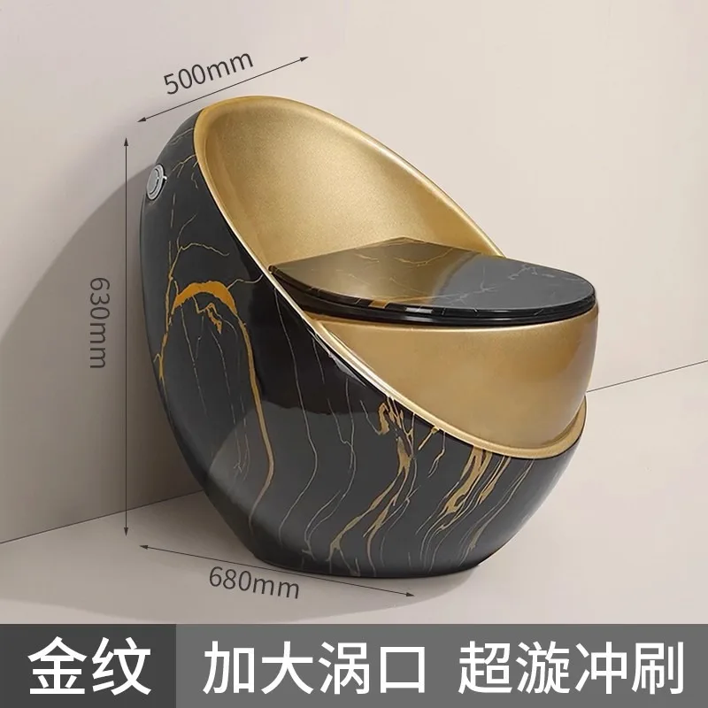 New seat toilet toilet household creative egg-shaped siphon color
