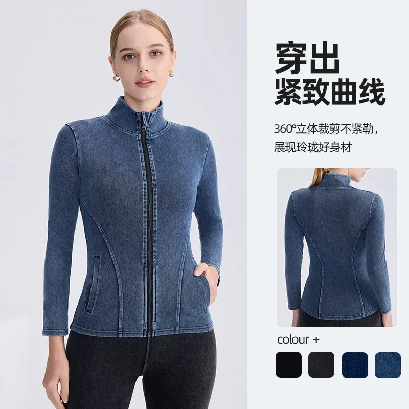 Women's Long Sleeve Solid Color High Neck Zip Up Jacket Black Two Pockets Denim Jacket Medium Blue Cropped Slim Fit Full
