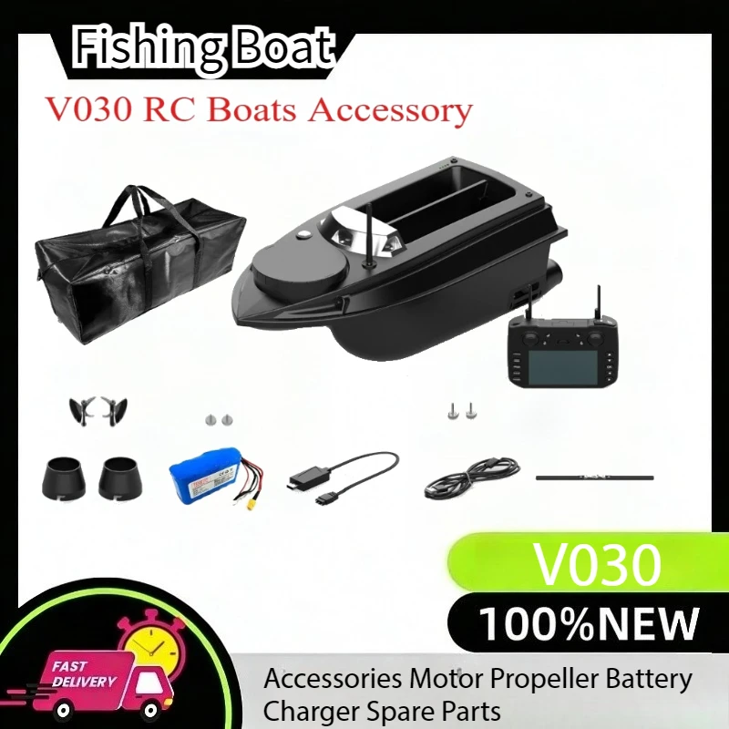 

Запчасти для радиоуправляемых рыболовных лодок V030: мотор, гребной винт, зарядное устройство для аккумулятора