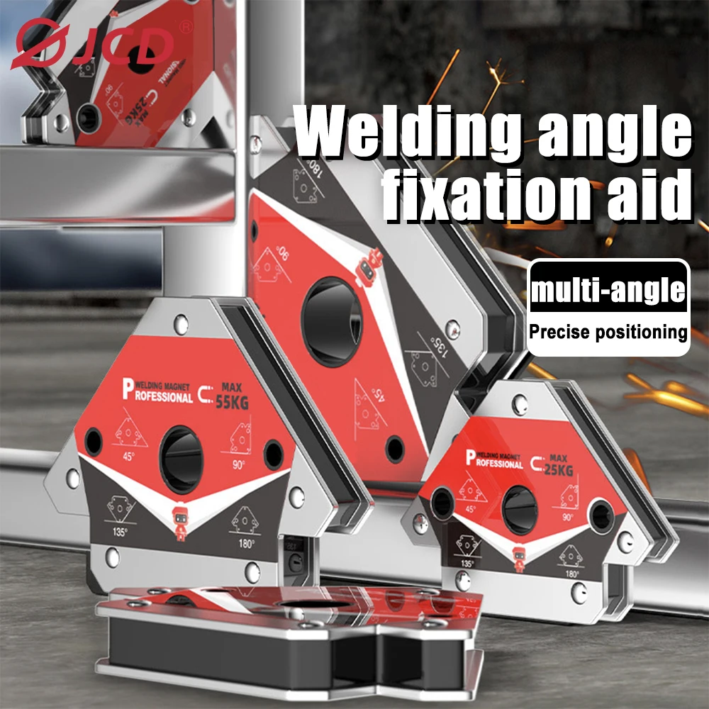 25KG/55KG/75KG Magnetic Welding Holders Strong Magnetics Welding Positioner Holder Practical Welding Fixing Angle Locator Tools