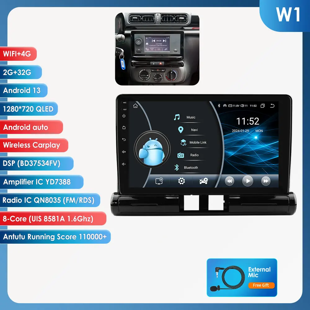 2din Android13 Autoradio Voor C3 Aircross 2017 - 2023 Citroen C4 Auto Multimediaspeler Autoradio Navi Draadloze Carplay 360Camera - afbeelding 1