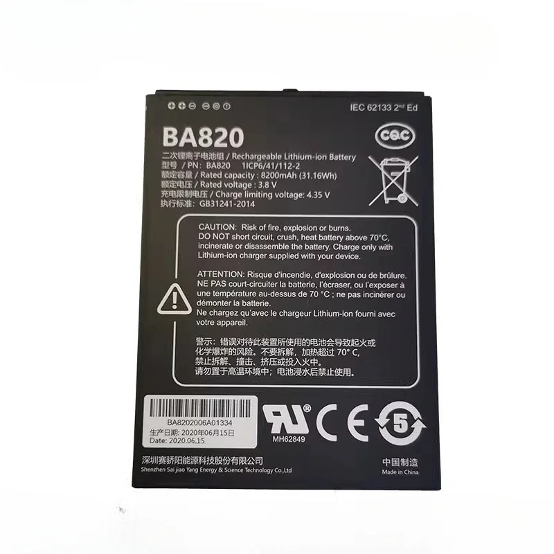 BA820 Battery for Unistrong UT30 UT32 UG908 UG905 Series Beidou Tablet Terminal Handheld GPS, for Chc Lt700 Tablet
