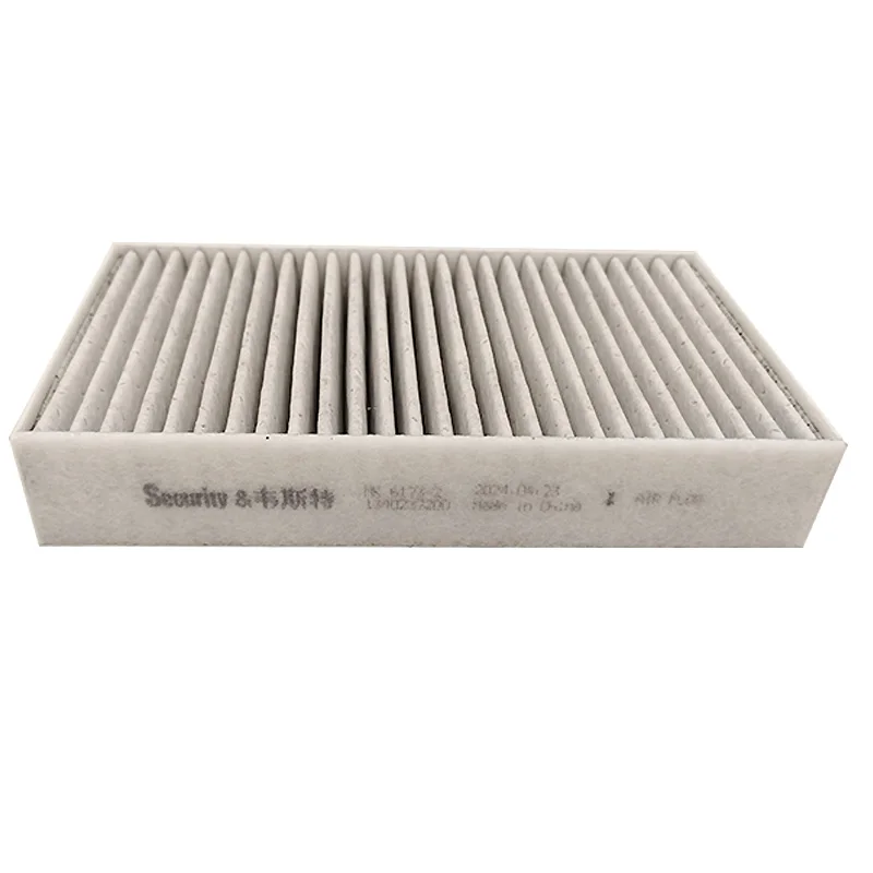 WESTGUARD MK6173-2 CABIN FILTER For DENZA D9 EV 2023- DENZA : 14014198-00 CUK21046-2 LAK2001 2Pcs in pack