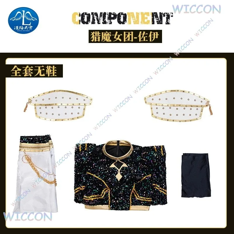 

CyKpop Demon Hunters Zoey Rumi Mira Heavy Duty Y2K Cyber Metaverse Cosplay Costume Gothic Futuristic Stage Performance Outfit Co