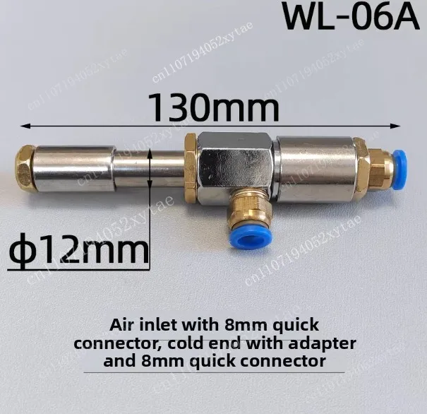 Accessories stainless steel vortex tube turbine cooler air cooling spiral vortex heating devil freezing tube