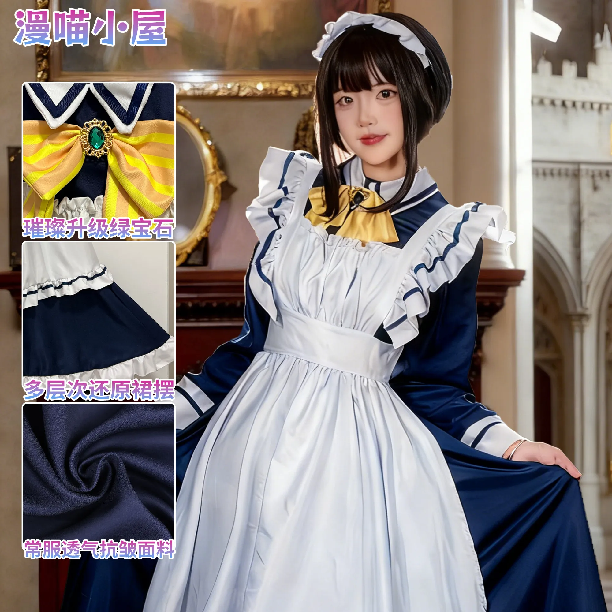 

Shiki Natsume Maid Outfit Game Cafe Stella To Shinigami No Chou Cosplay Anime Game Clothing Role Play Halloween Carnival Fancy