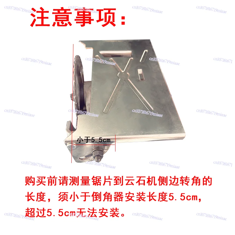 Tile Begonia Corner…