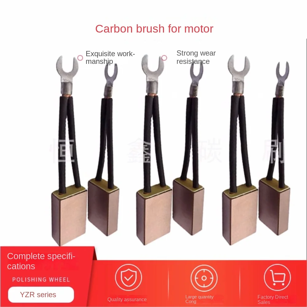 Carbon Brush Wear-resistant Generator Crane Shelf Copper Graphite J164 D214 Material Accessories Compression Spring 10 20 25/60