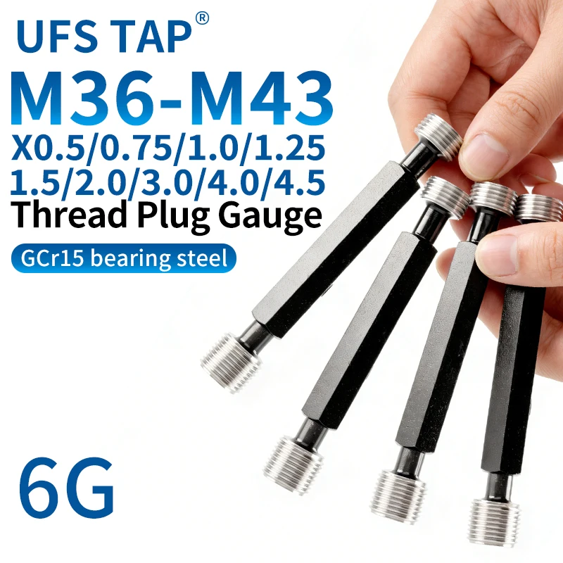 

UFS 1 шт. 6G M36-M43 X0.5/0.75/1.0/1.25/1.5/2.0/3.0/4.0/4.5 Стальной метрический резьбовой калибр-пробка для мелкой резьбы, высококачественный измерительный инструмент