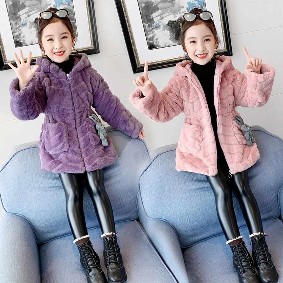 Big Girls Fur Coat Hoodies Solid Color Girls Coats Winter Kids Coat Casual Style Children\'s Clothing Girl