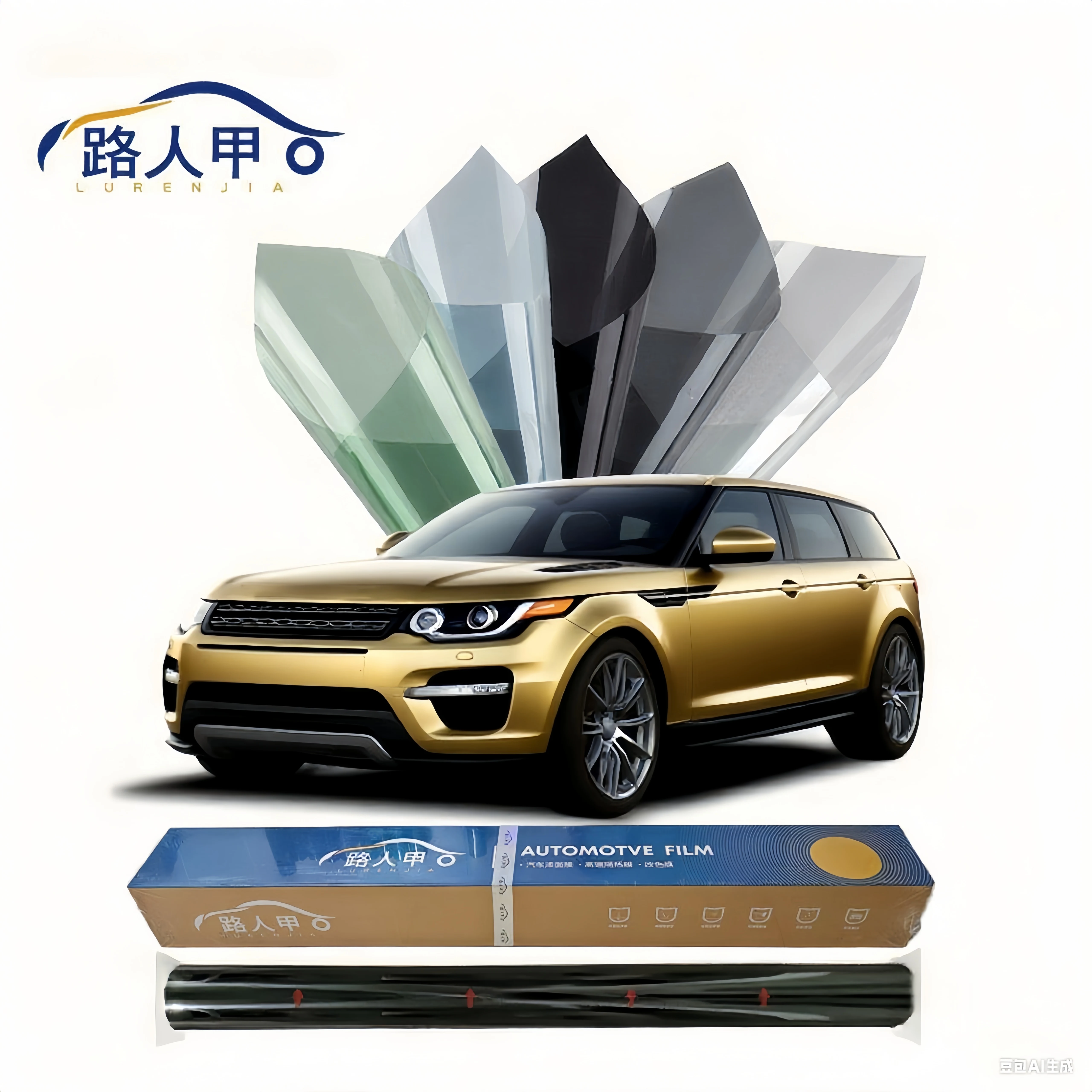 

10% рулонная пленка для тонировки автомобильных окон, автомобильная пленка, виниловый ПЭТ-материал, меняющая цвет ПЭТ-пленка для окон автомобиля, тонировка