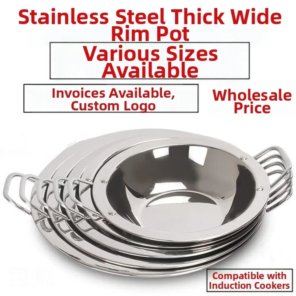 Stainless Steel Thickened Hot Pot With Wide Rim And Double Handles For Induction Cooktops Korean Style Kitchen