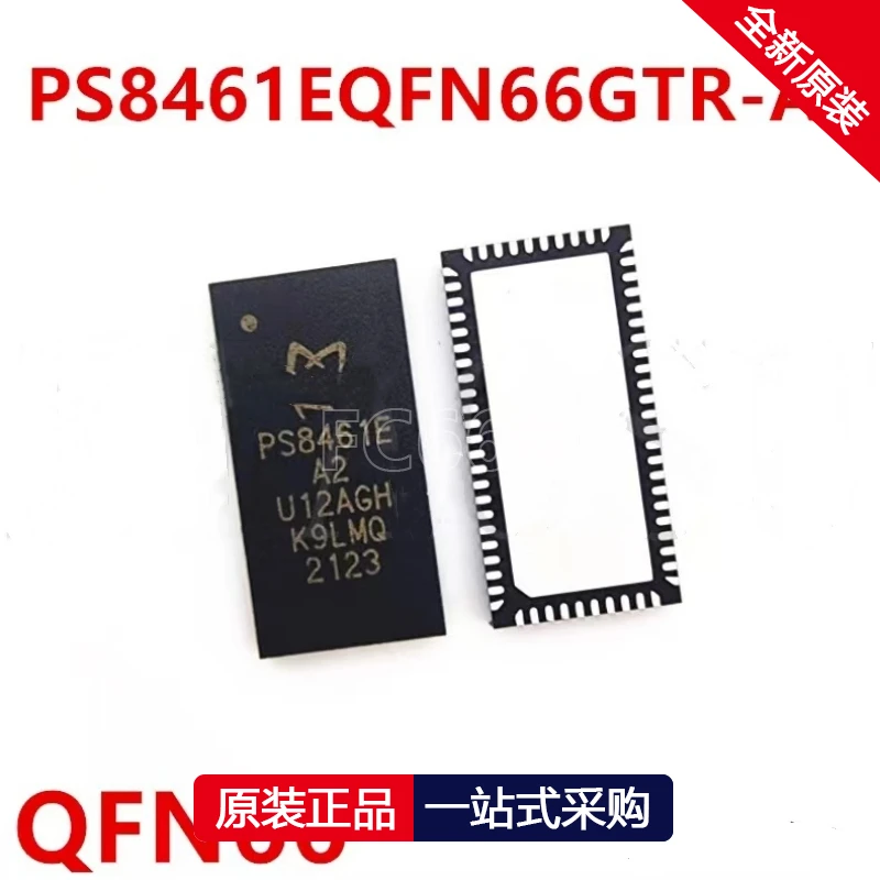 1Pcs Ps8461Eqfn66Gt…