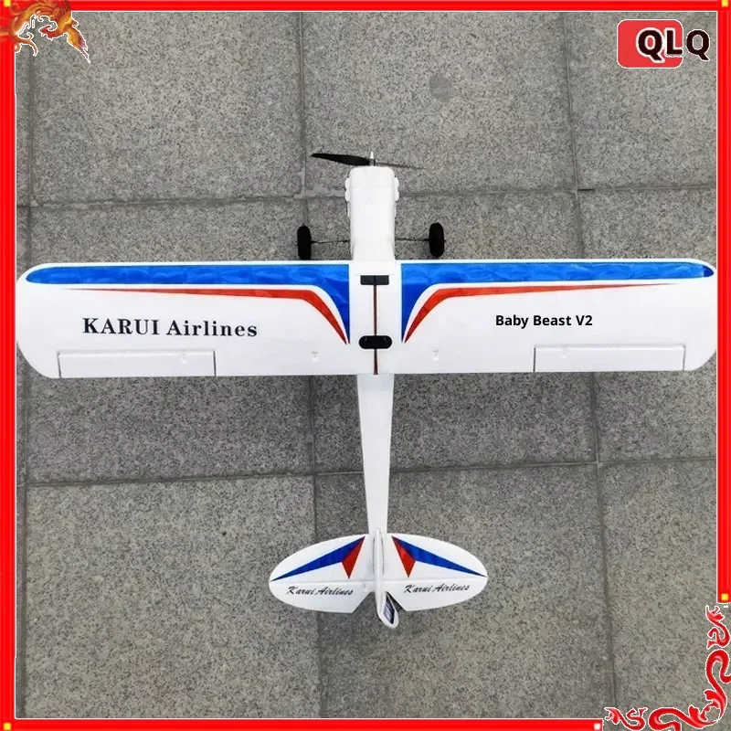 Young Beast Cessna Electric EPO Fixed-Wing Shockproof RC Airplane Model Kit PNP Package Adult Outdoor Remote Control Toy