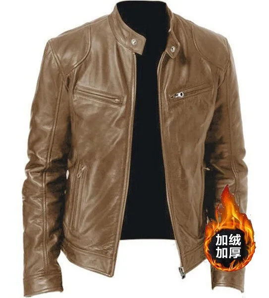 Khaki with fleece