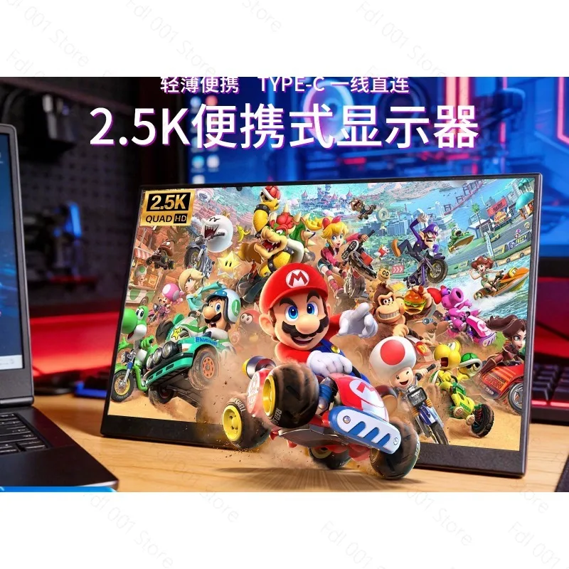 Portable monitor IPS 16 inch 14 inch 15.6 inch 144HZ notebook expansion screen PS4/SWITCH secondary screen