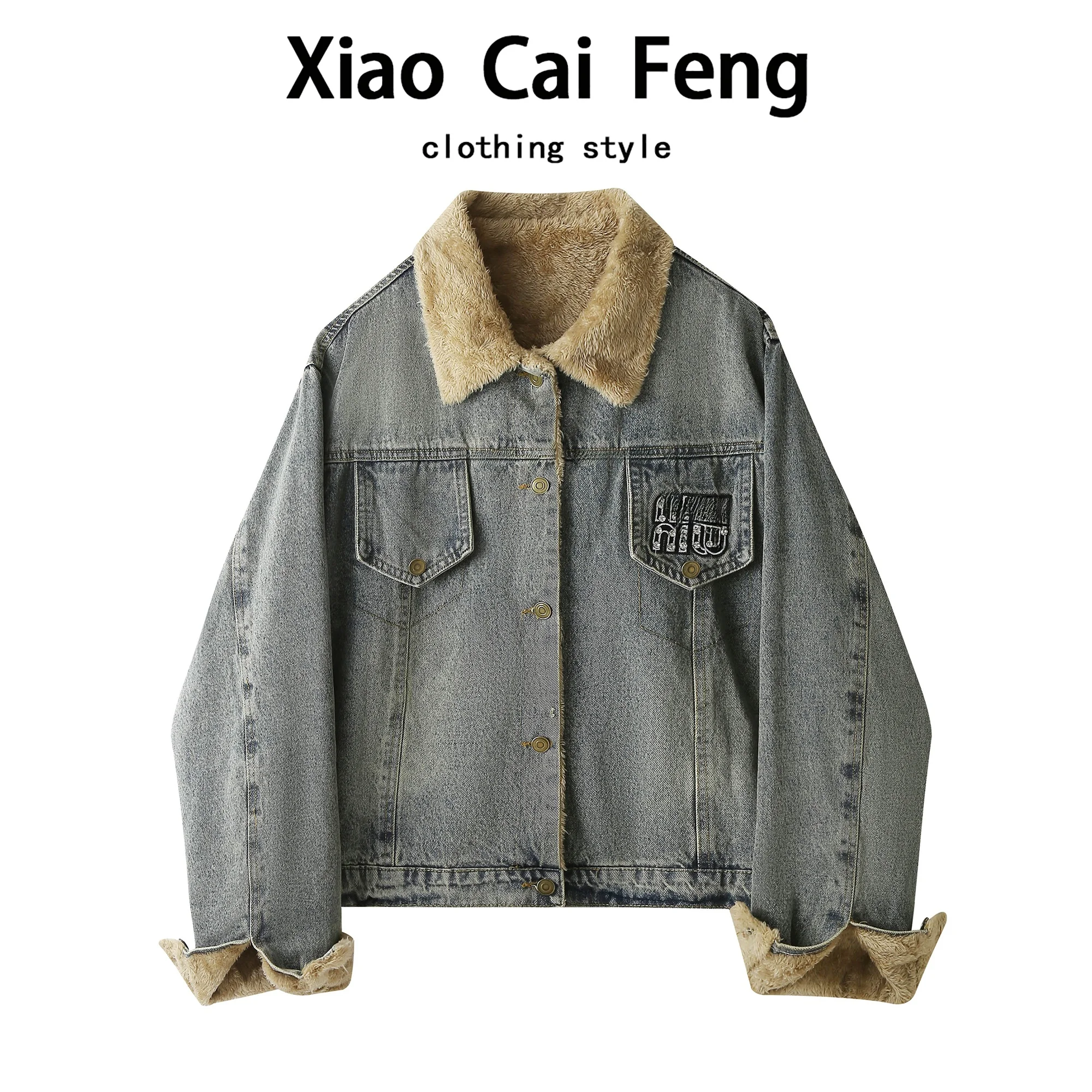 

Европейская утепленная джинсовая куртка-парка для женщин, осенне-зимняя новинка, с подкладкой из овечьего флиса