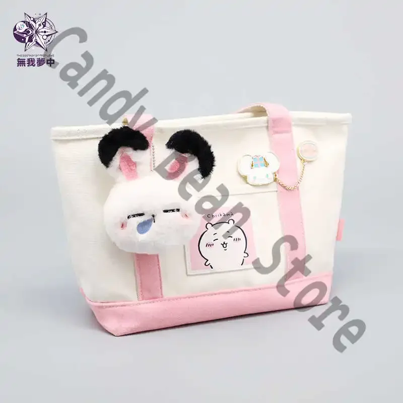 Anime amor y espacio profundo Rafayel Zayne Xavier Cosplay esponjoso encanto llavero de dibujos animados colgante ornamento regalo de Navidad