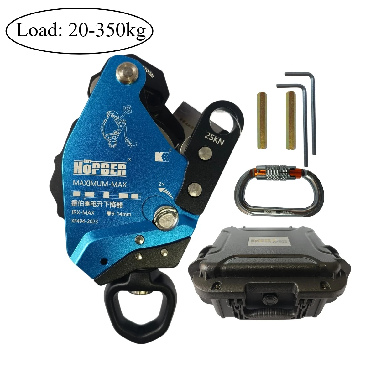 Awah z3 same HOPBER Electric lift and descent device load 20-350kg No slipping for high-altitude hand air conditioner hoisting