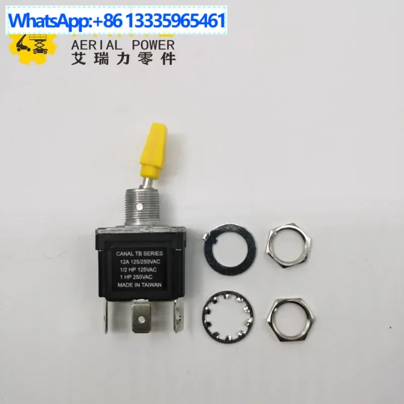 

2PCS JLG4360328S three-gear three-insert foot reset button switch high-altitude car climbing