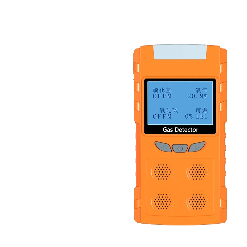 

Gas Detector High Precision Portable Air Leak Detector