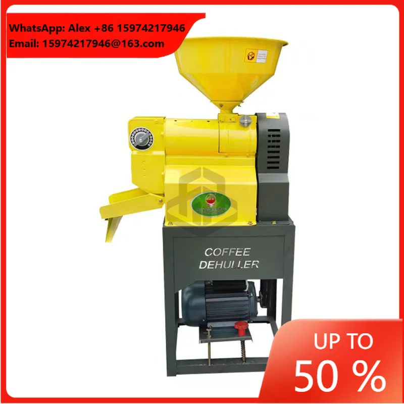 Multifunctional Factory Customized America Market Coffee Beans Dehusking Machine Huller Dry Coffee Peeler Machine