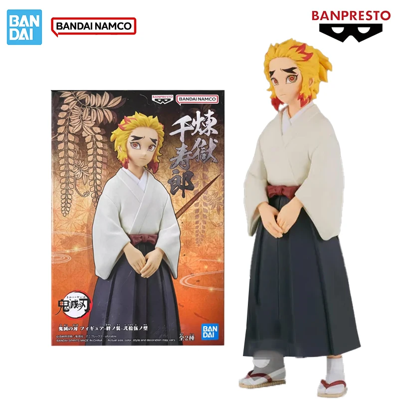 

Bandai Genuine Demon Slayer: Kimetsu No Yaiba Banpresto Rengoku Senjuro Anime Figure Ornament Collect Toys Boxed Gifts in Stock