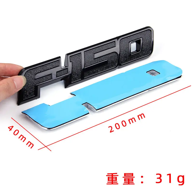 

Suitable for Ford Raptor F150 label modification, F150 pickup truck ABS decorative label, rear trunk label