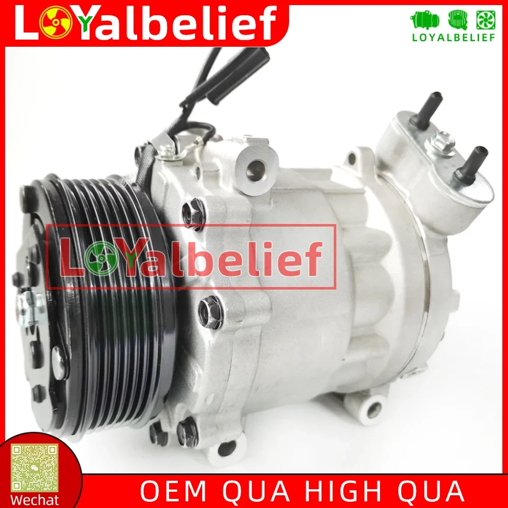 For AC Air Conditioning Compressor Cooling Pump SE7G13 Huayu SE7G13 For LDV Maxus V80 103205