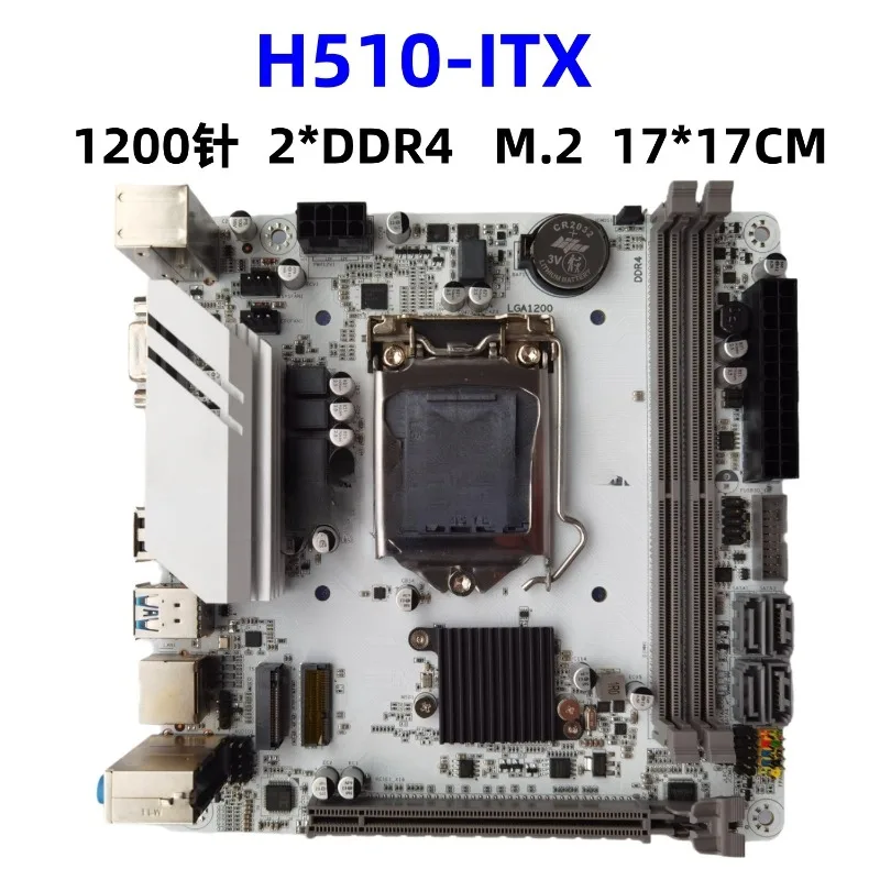 Запчасти для основной платы H510-ITX, 1200 контактов, предназначенный для игр, процессор поколения 1011 с интерфейсом M.2, настольный компьютер