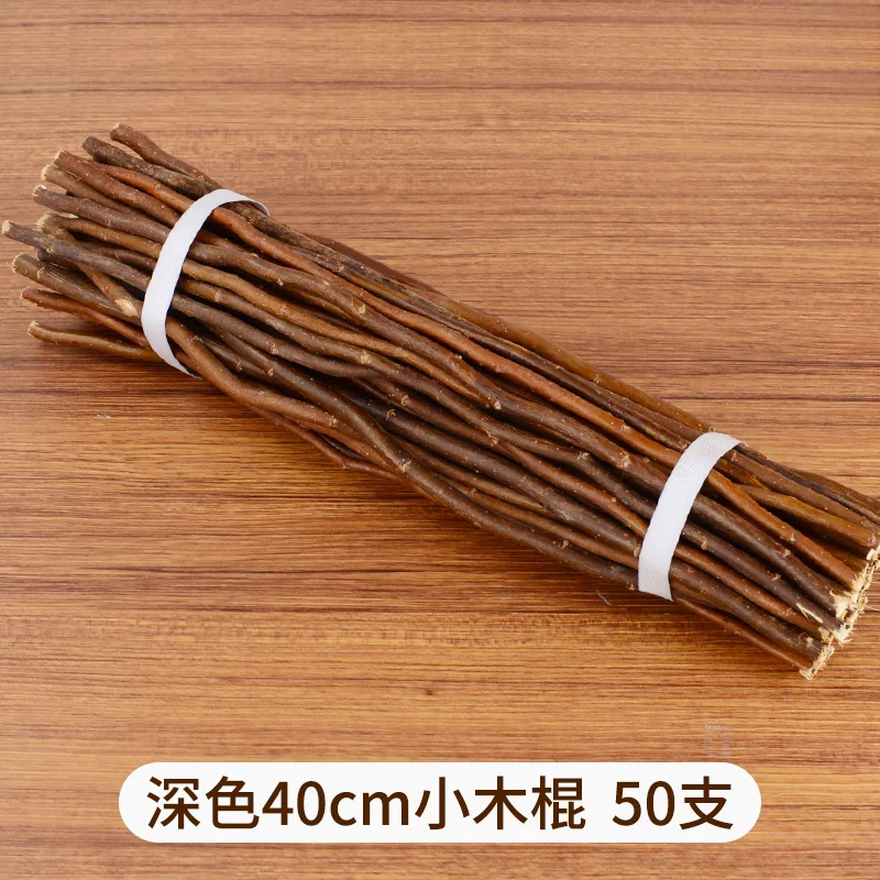 乾燥した天然木の枝,木の幹,木の棒,工芸品,結婚式の装飾品,長さ20cm