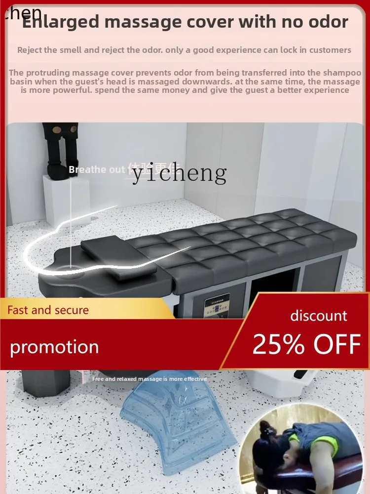 

YFY Высококачественная керамическая раковина для терапии головы, стул для шампуня, циркуляция воды, фумигация, салон красоты, парикмахерская, парикмахерская