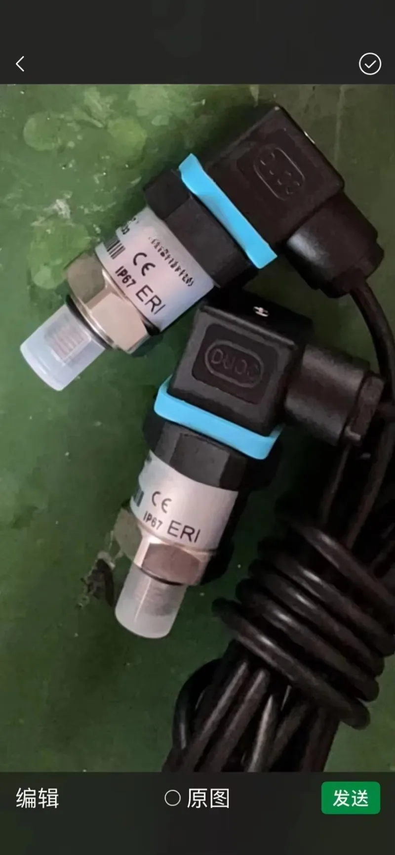 1089049252 Pressure Sensor Air Compressor Pressure Transmitters for Abac 0-16 BAR PRESSURE SENSOR