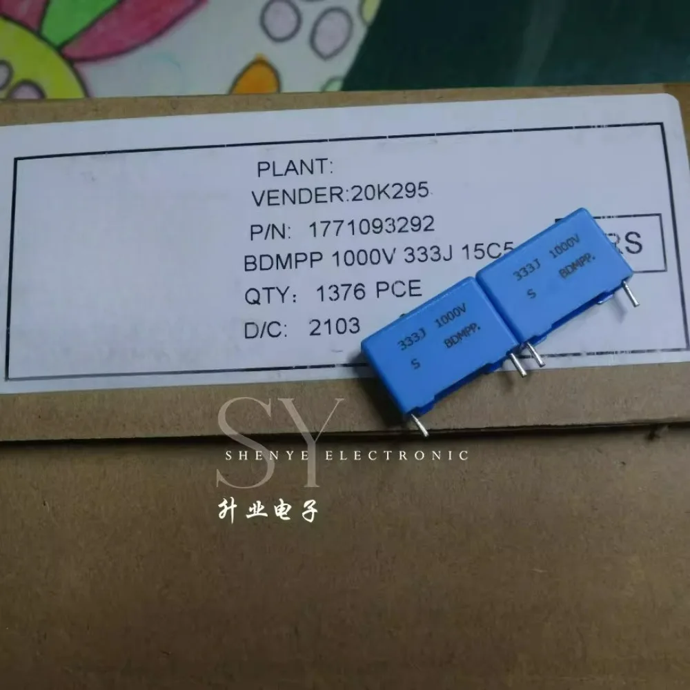 

10pcs/lot SUNG HO BDMPP 0.033uf/1000v 33nf 333 Brand New 15mm Film Capacitor (Thickness: 5.8mm)