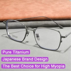 USA Luxury Brand Designer Titanium Retro Glasses Men Eyeglasses Thick Edges Business Anti Blue Light Frame