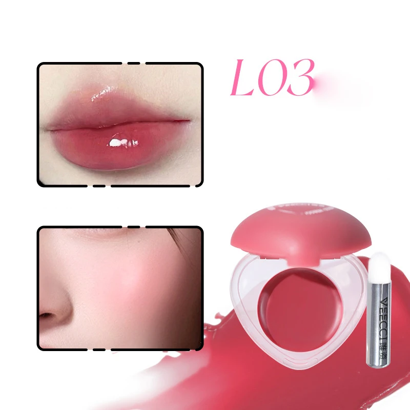VEECCI متعددة الأغراض بلسم الشفاه الخدين الطبيعي المائي ترطيب ترطيب أحمر الخدود أحمر الشفاه ماتي لامع طويل الأمد ماكياج الوجه
