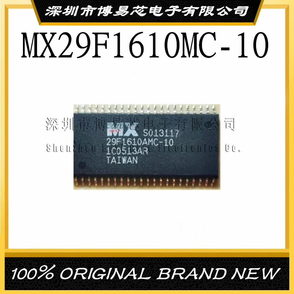 MX29F1610MC-10 44 Package, Quality Assurance Evaluation board