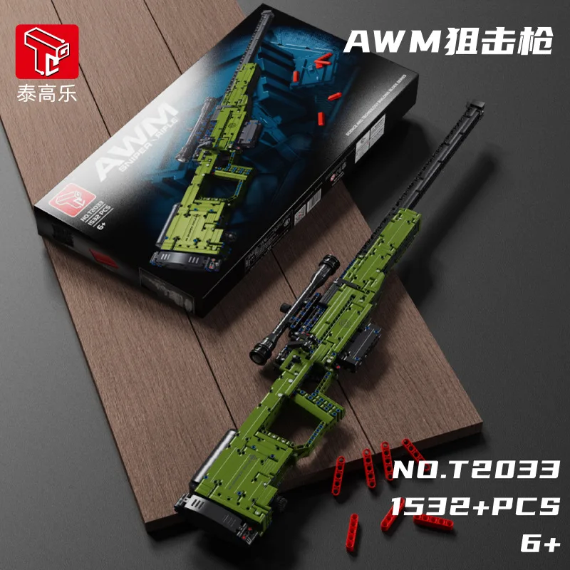 

1532pcs MOC Military Gun Model Building Blocks AWM Sniper Rifle Bricks Assembling Toys for Boys Birthday Gift Set