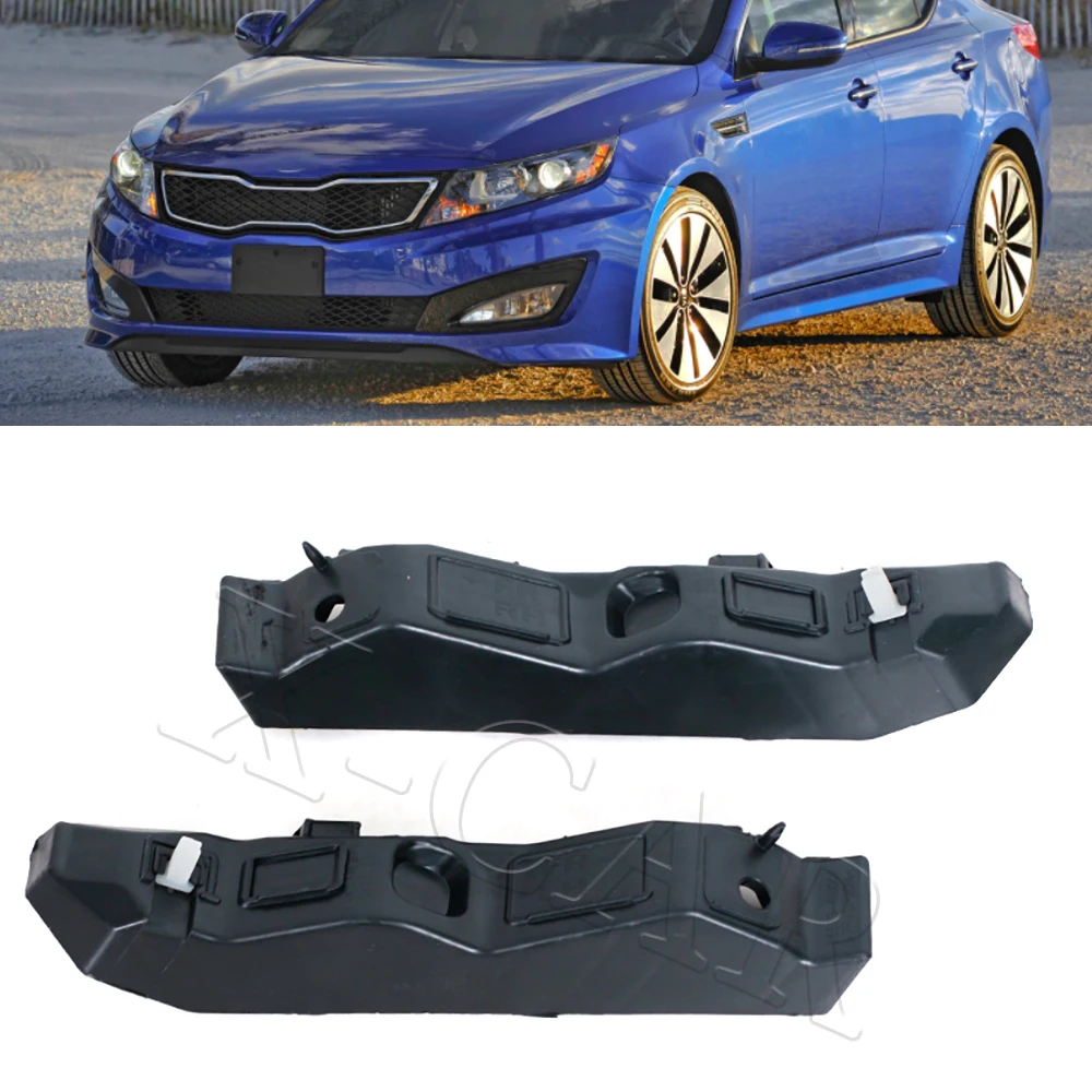 Left Right Front Bumper Bar Support Holder Front Bumper Bracket For Kia Optima 2011 2012 2013 2014 2015 865132T000 865142T000