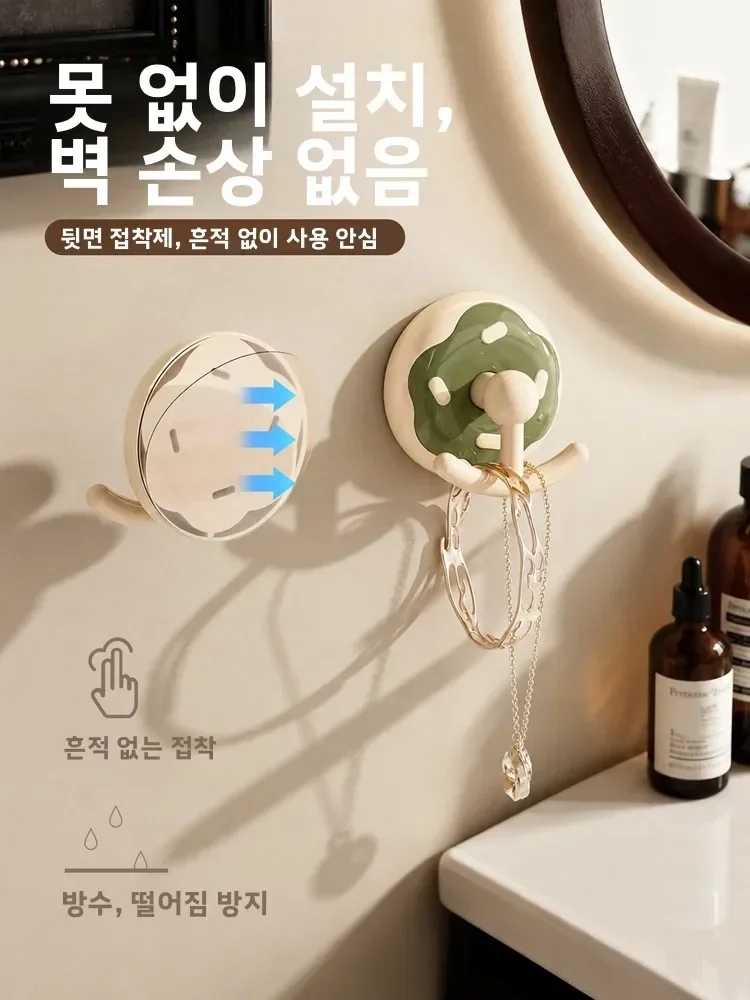 Retro Donut Shape Wall Hooks Bathroom Key Storage Adhesive Hooks No Trace No Nail Waterproof Bedroom Kitchen Bathroom