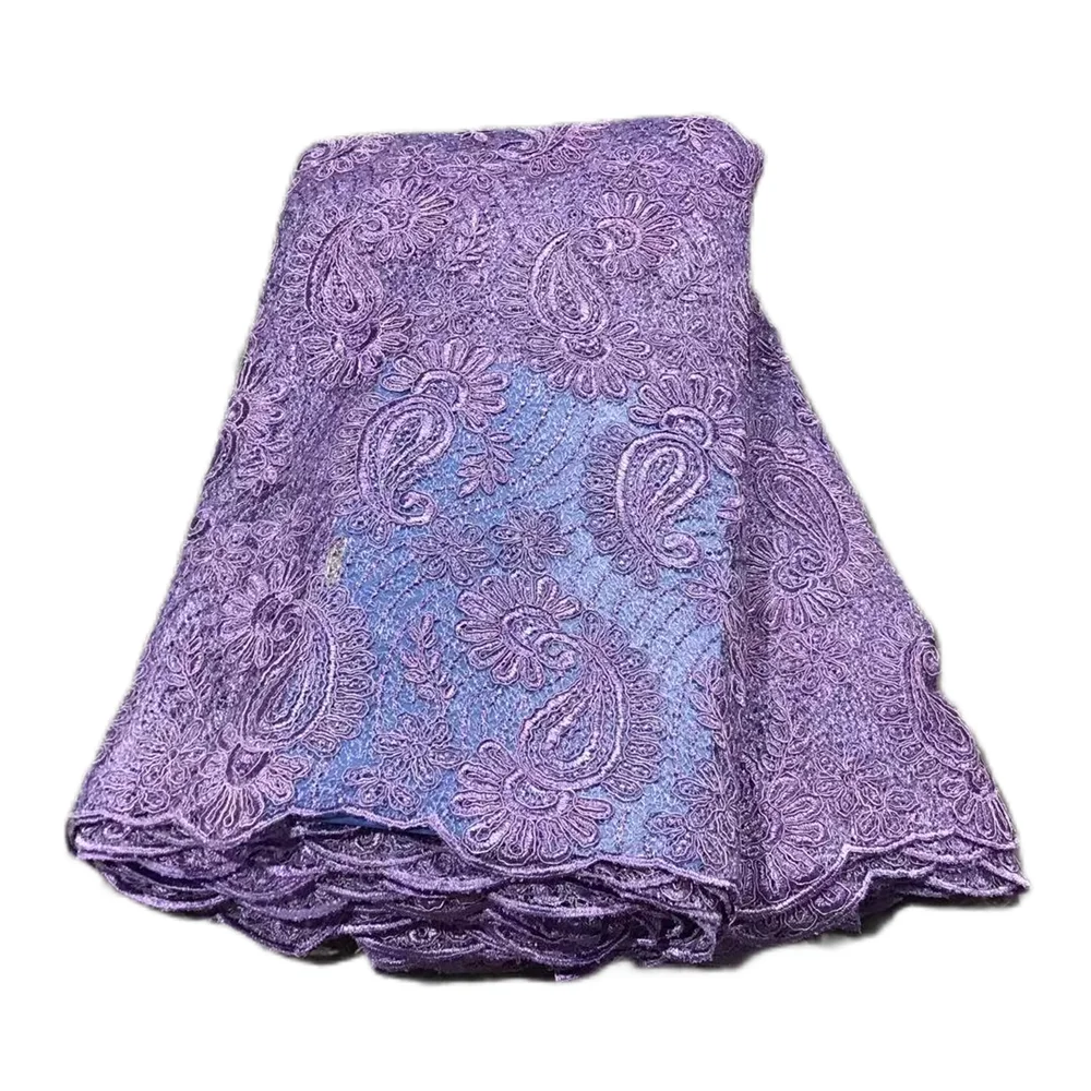 

French Lace High Quality African Lace Fabric Lilac Tulle Embroidery For Women Dress, 5 Yards