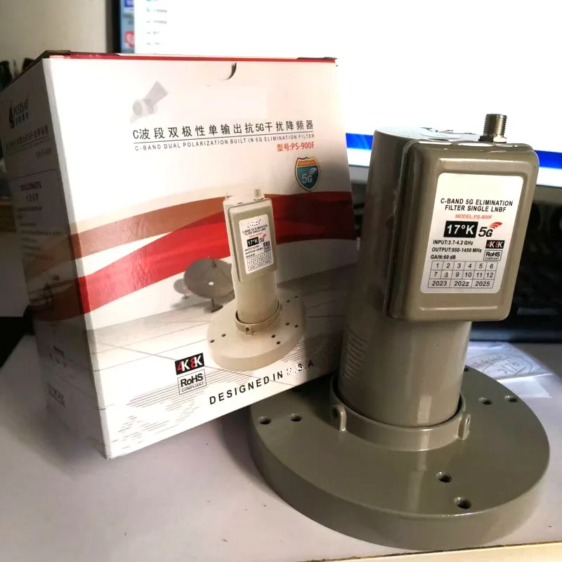 LNB C Band with 5G Filter For C Band Satellite Dish Antenna 17k 5g L.O 5150MHz Input 3.7-4.2GHz