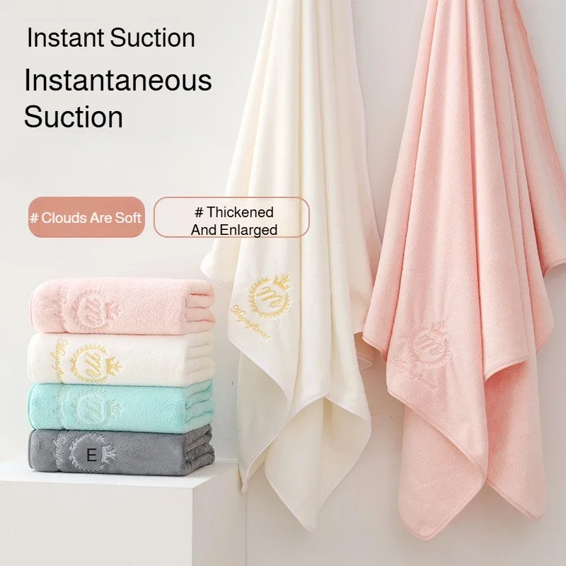 Soft Absorbent Bath Towel Quick Dry Face Towel for Students Hotel Bathroom Dormitory Home Daily Use，The Touch Is Skin Friendly,