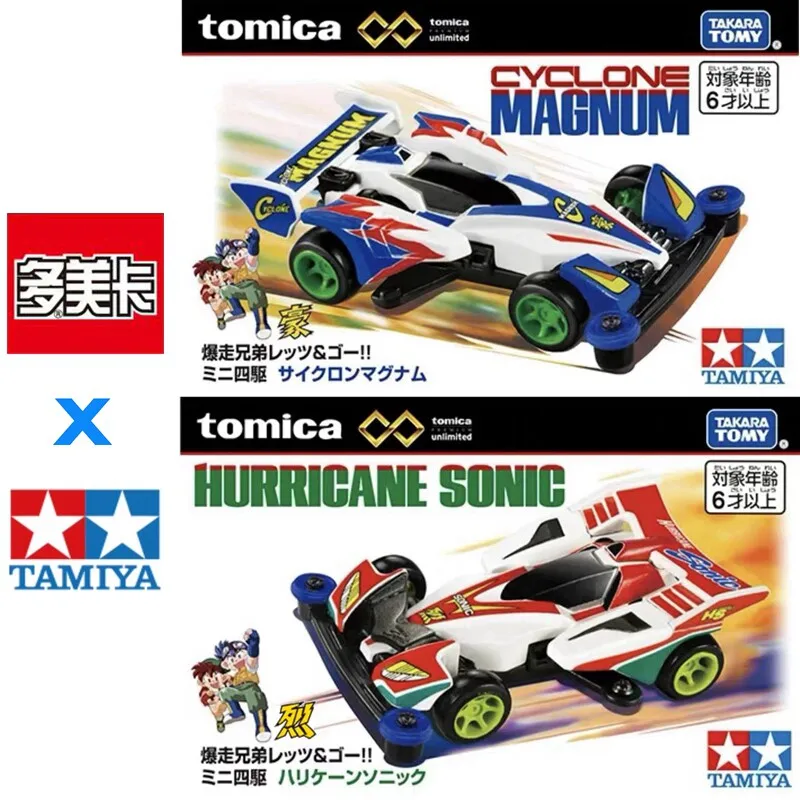 In Stock Original TOMY Tomica Tamiya Mini 4WD Cyclone Magnum 1/64 Alloy Diecast Car Model Toy Gift