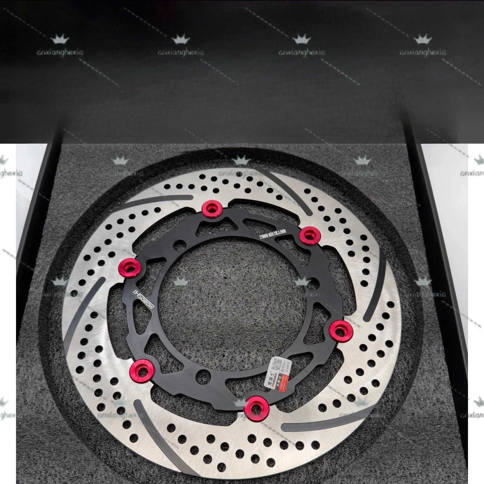 Adatto per Yamaha NMAX155 kit freno Brembo modificato codice trasferimento radiazioni disco flottante anteriore 267 posteriore 270MM